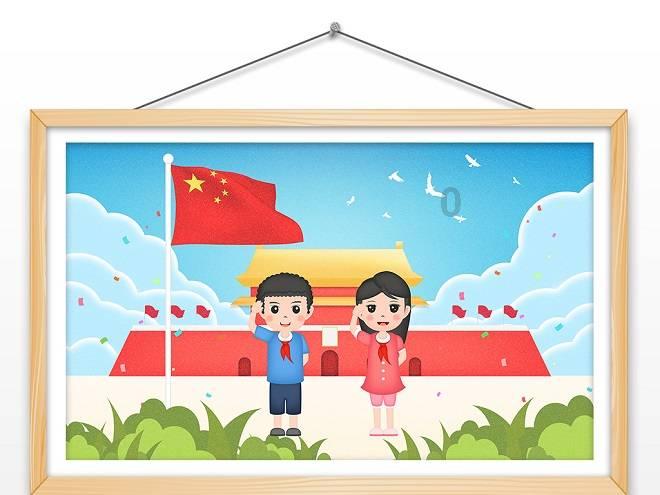 玉树州治多县副县长刘国辉接受审查调查