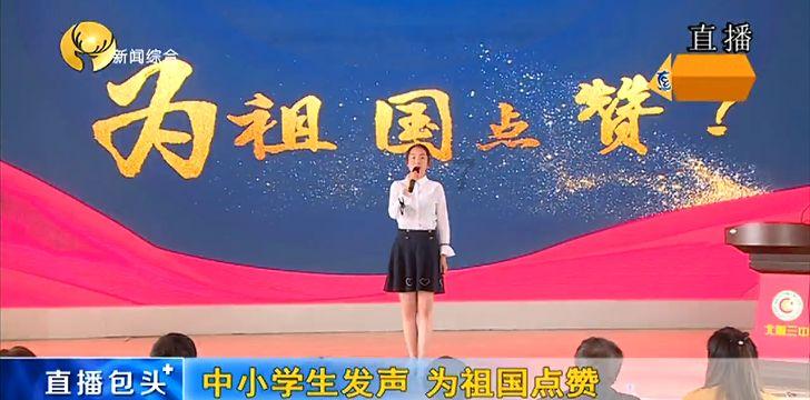 救援受困的小偷